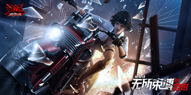 《鬼泣-巅峰之战》评测： 货真价实的 “鬼泣”手游