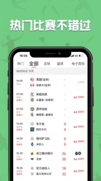 (kaiyun)云開·體育app