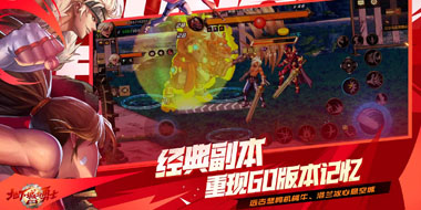 奔赴能打之约！预创角和开服的关键信息你不能错过！