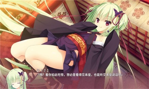 恋爱类养成游戏