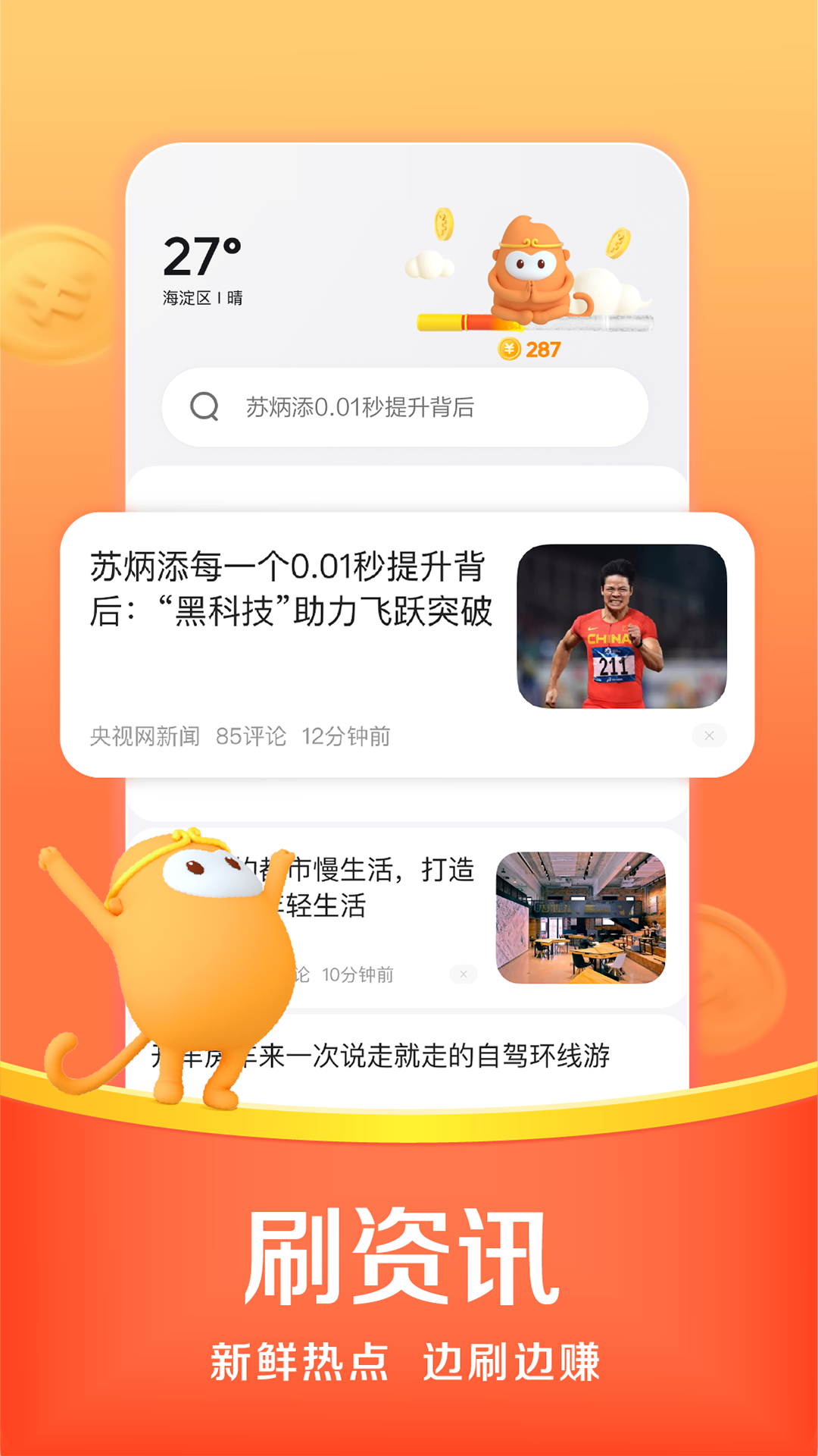 365安全浏览器在线使用_365安全浏览器在线使用教程 365安全欣赏
器在线利用
_365安全欣赏
器在线利用
教程 360词汇