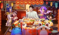 美味佳肴迎新春,《梦幻西游》澳门金沙官方|网站网址新春美食活动开启!