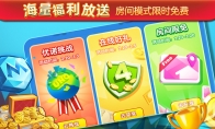 正版UNO澳门金沙官方|网站网址《一起优诺》安卓不删档测试今日来袭!