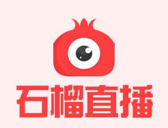 《逗趣》如何开通直播及点播功能的使用方法介