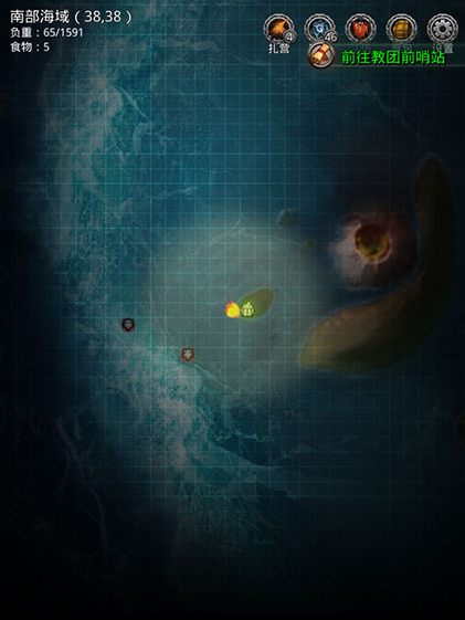 《地下城堡2:黑暗觉醒》图16南部海域攻略