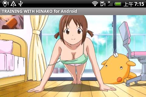 躁动夏日 成人手游大盘点 谁的鸡儿都别想放假