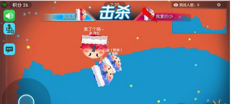 《欢乐球吃球》圈地模式玩法说明介绍