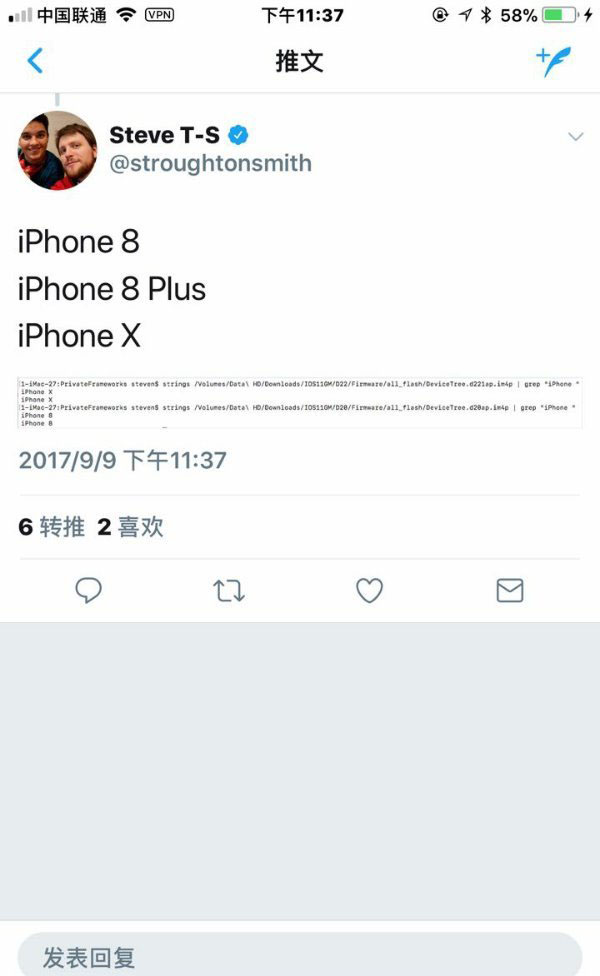 准官方确定新iPhone命名：不叫iPhone7s