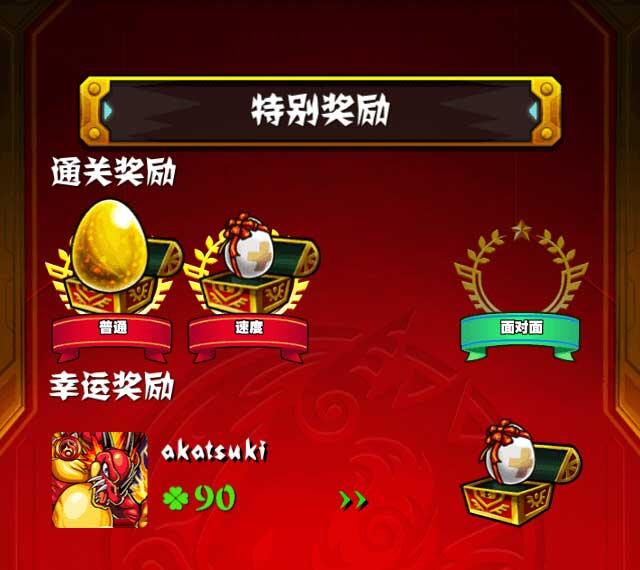 《怪物弹珠》国服副本有哪些 各类型副本介绍