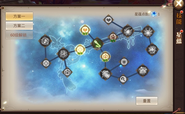 《古剑奇谭二》手游星蕴加点之仙灵解析