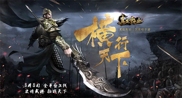 ս����������� ����������ҵ����Ρ��ᡱɨ����