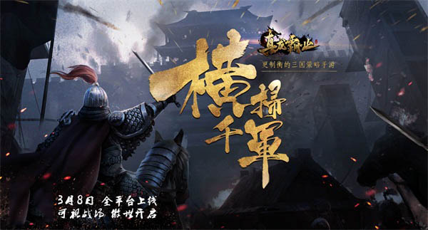 ս����������� ����������ҵ����Ρ��ᡱɨ����