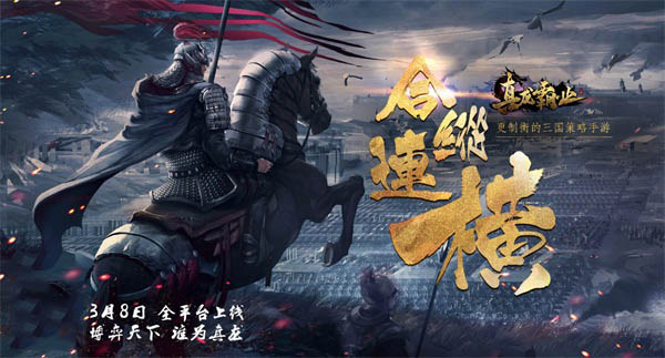 ս����������� ����������ҵ����Ρ��ᡱɨ����