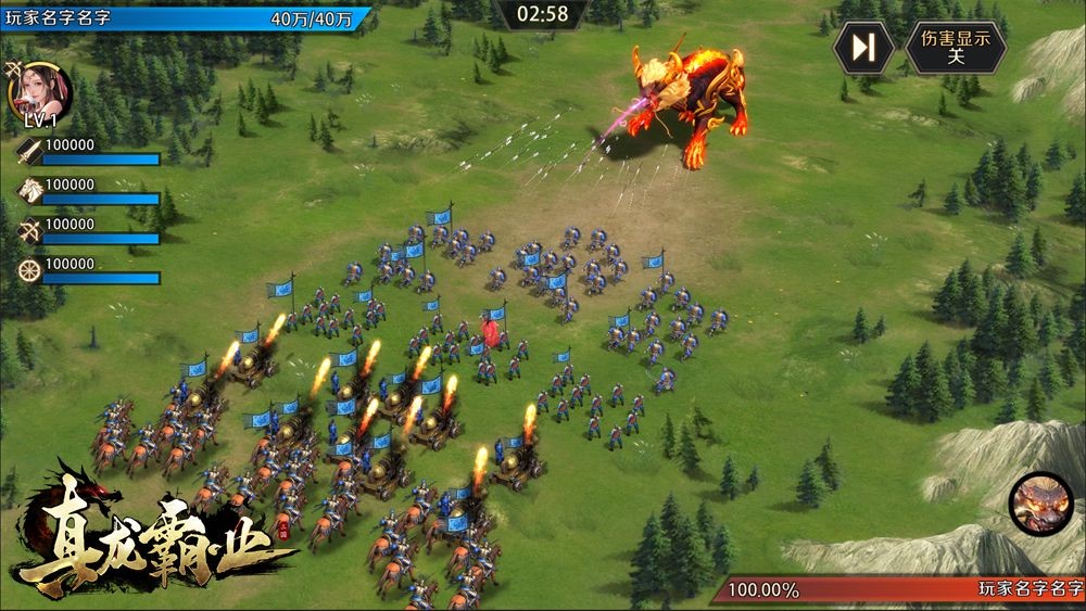 ����ӹ������һ�������� ��������ҵ��������Ƶ��Ŀ����