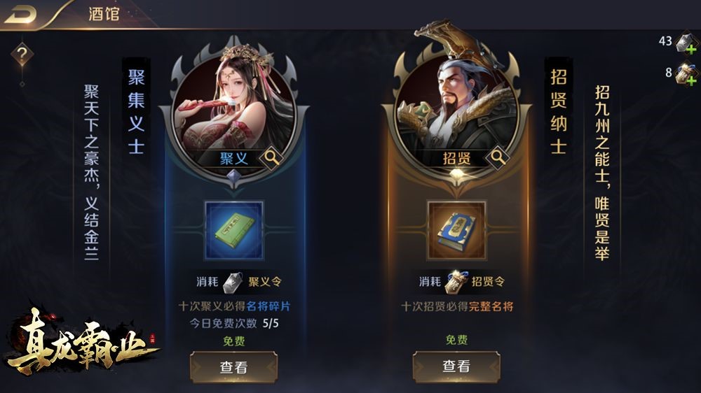 ����ӹ������һ�������� ��������ҵ��������Ƶ��Ŀ����