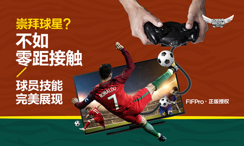 2026年足球世界杯完整赛程与投注指南2025沙滩世杯赛