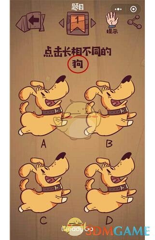 《最囧极限挑战》全关卡攻略