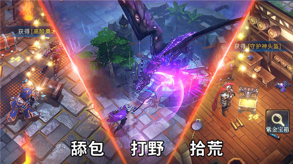 何为非线性游戏?MOBA类游戏还能再进化么?