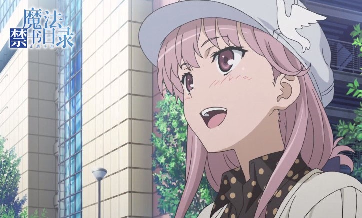 迹的无能力者 《魔法禁书目录》鸣护艾丽莎登