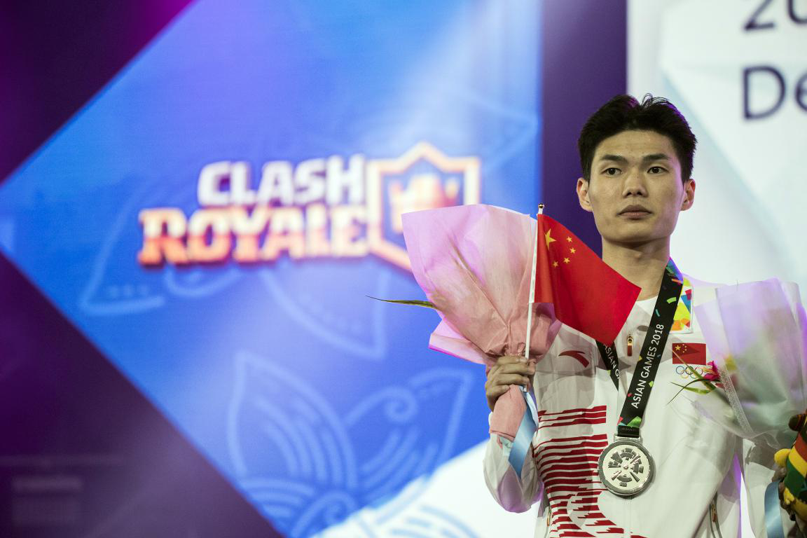 亚运会电竞个人奖牌诞生 皇室战争中国选手黄