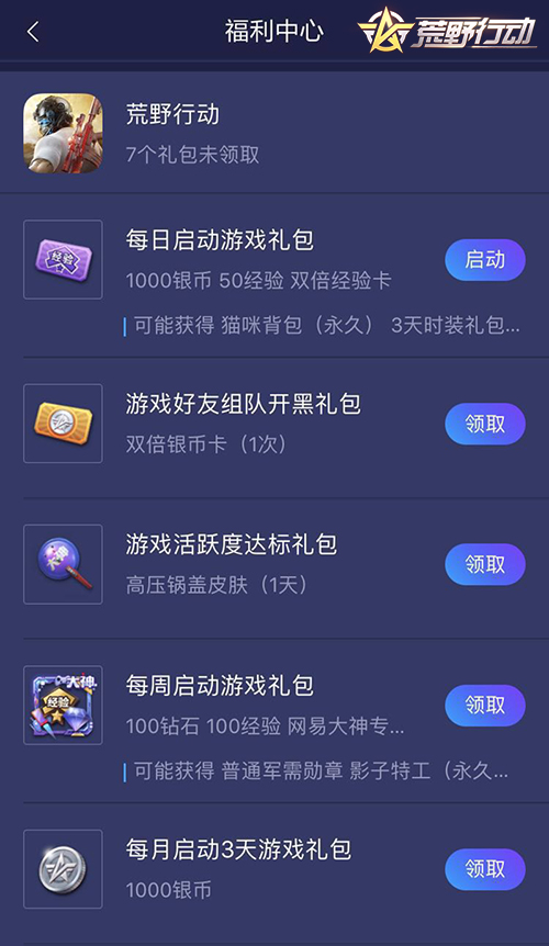 半岛体育- 半岛体育官方网站- 半岛体育APP下载日本为美先发制人攻朝大造舆论