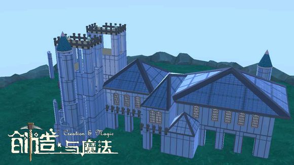 《创造与魔法》建筑图纸大全 各类建筑制作教程