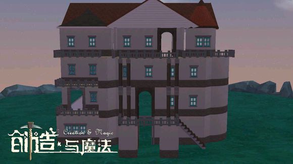 《创造与魔法》建筑图纸大全 各类建筑制作教程