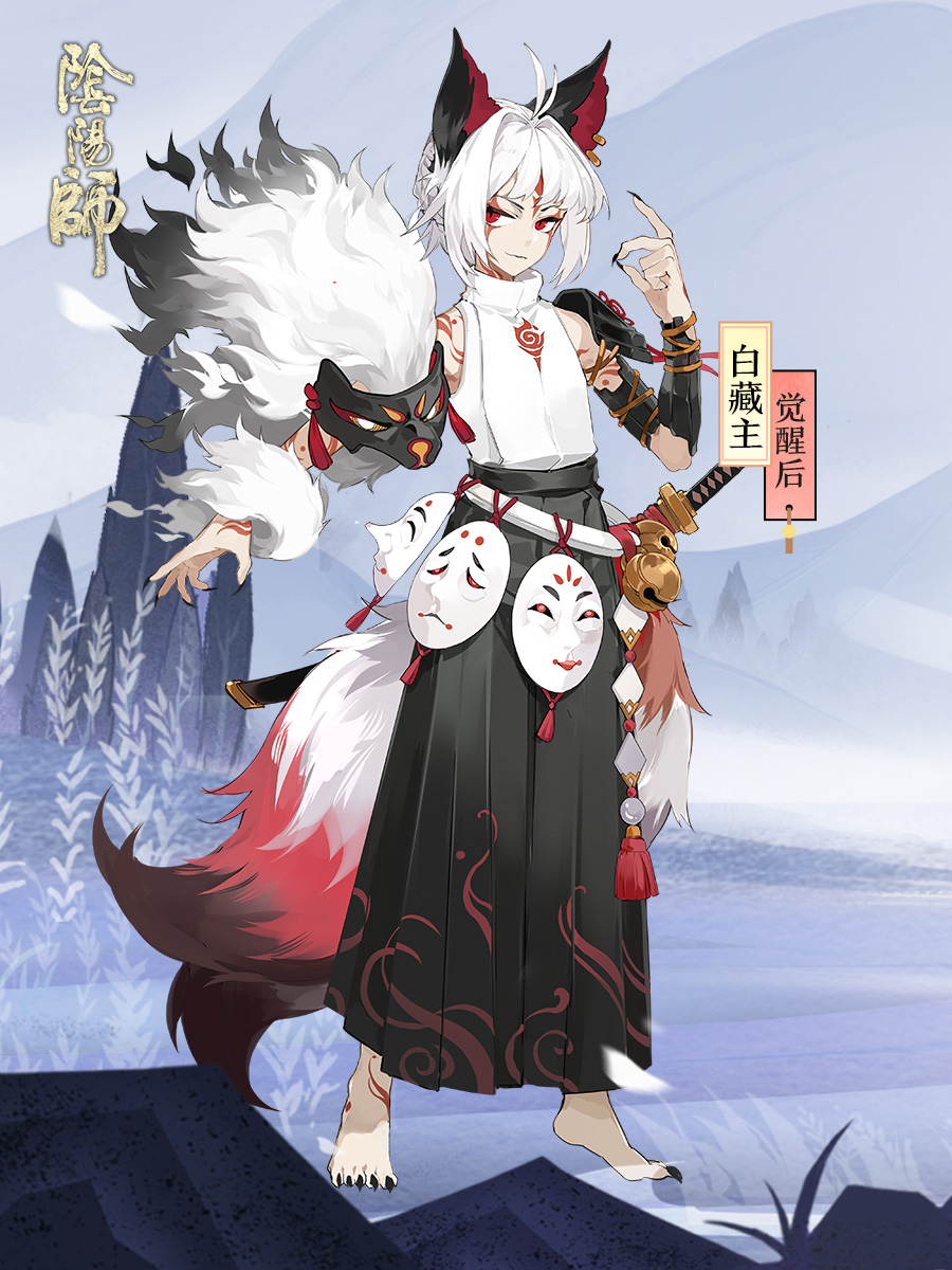 《阴阳师》新SSR阶式神白藏主故事背景介绍