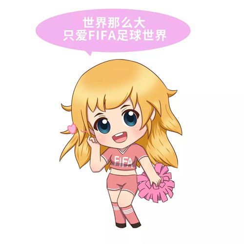 FIFA硷 ɨǿϮ   һɨư