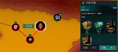  FIFA硷 ɨǿϮ   һɨư