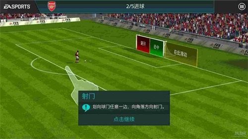  FIFA硷 ɨǿϮ   һɨư