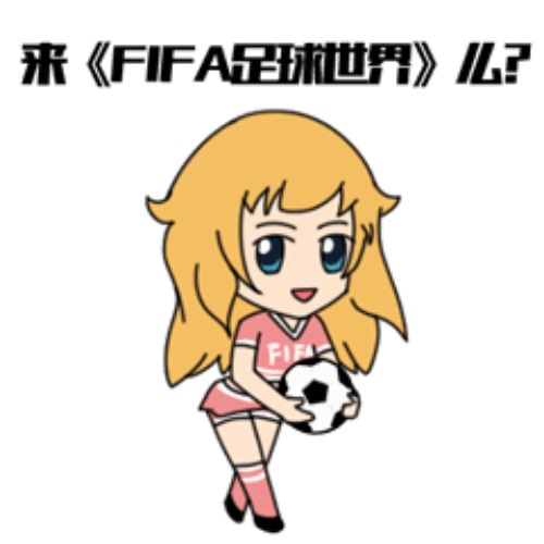  FIFA硷 ɨǿϮ   һɨư