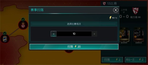  FIFA硷 ɨǿϮ   һɨư