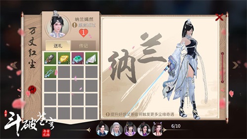 桶Ʋ񷡷βʵվ ΪһĶ磡