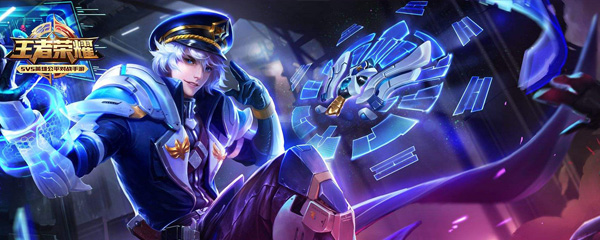 王者荣耀退款会封号吗