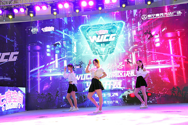 WUCG2018南区决赛落幕,多元文化凝聚新势力