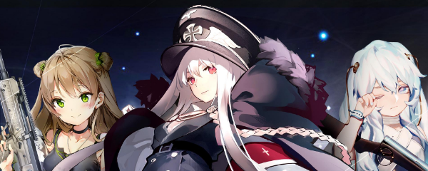 少女前线飓风营救怎么做-快活玩游戏评测