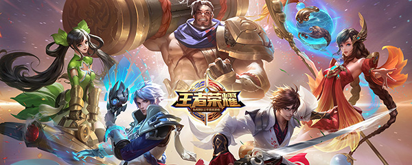 王者荣耀s13赛季什么英雄强势