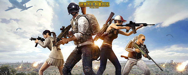 吃鸡怎么切换观战玩家