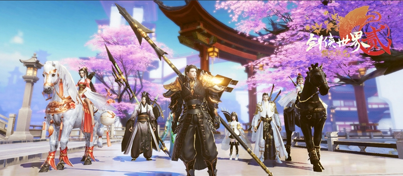 《劍俠國際2》“段氏驚龍”上線日期發布 新版LOGO曝光