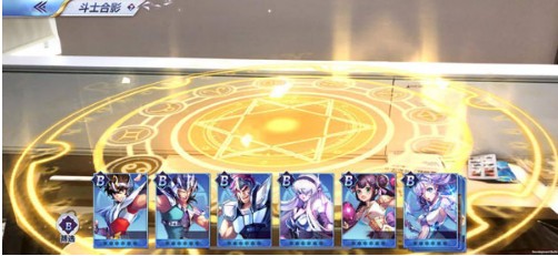 ar星座召唤什么意思