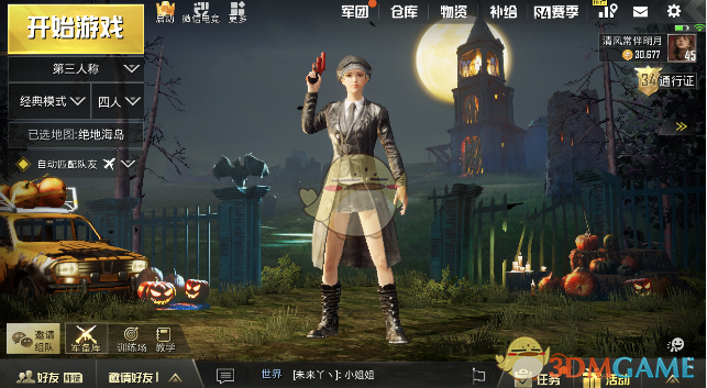 《刺激战场》鸡神奖杯获得方式-