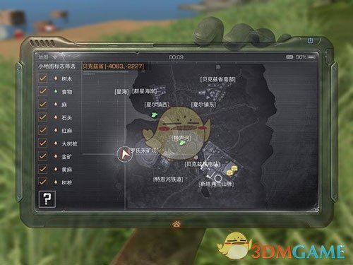 《明日之后》贝克兹省地图攻略-