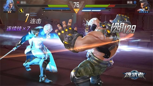 用技巧说话 《魂武者》手游公平竞技场揭秘