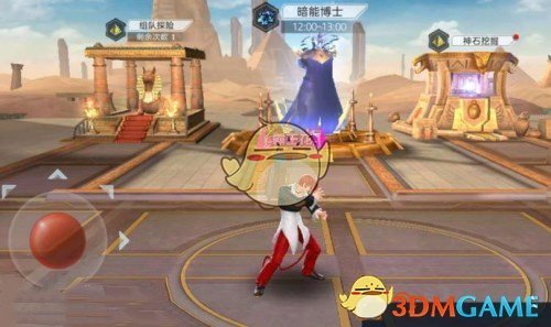 《魂武者》副本全攻略