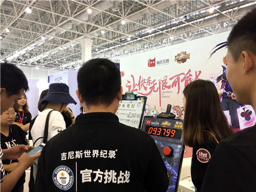 猫玩互娱亮相珠海汽车文化节  探索品牌联动新姿势