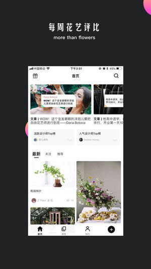 德信娱乐【产能布局】-产能布局相关新闻-盖世汽车