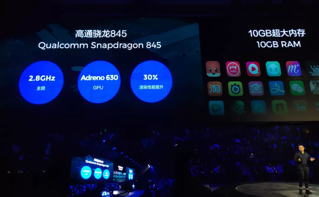 麒麟980与骁龙845玩手游 vivo NEX开启双屏吃鸡模式