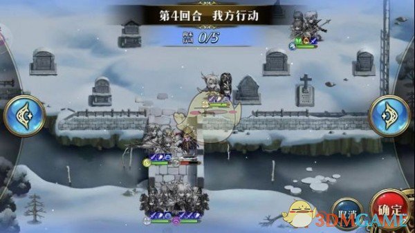 《梦幻模拟战》夜访吸血鬼打法攻略
