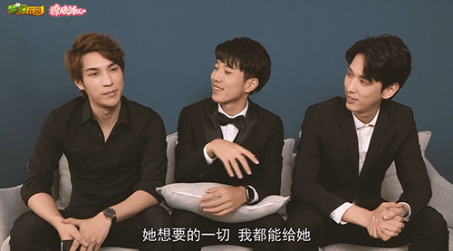 六大管家撩妹翻车现场？《梦幻花园》“撩动少女心”采访花絮曝光